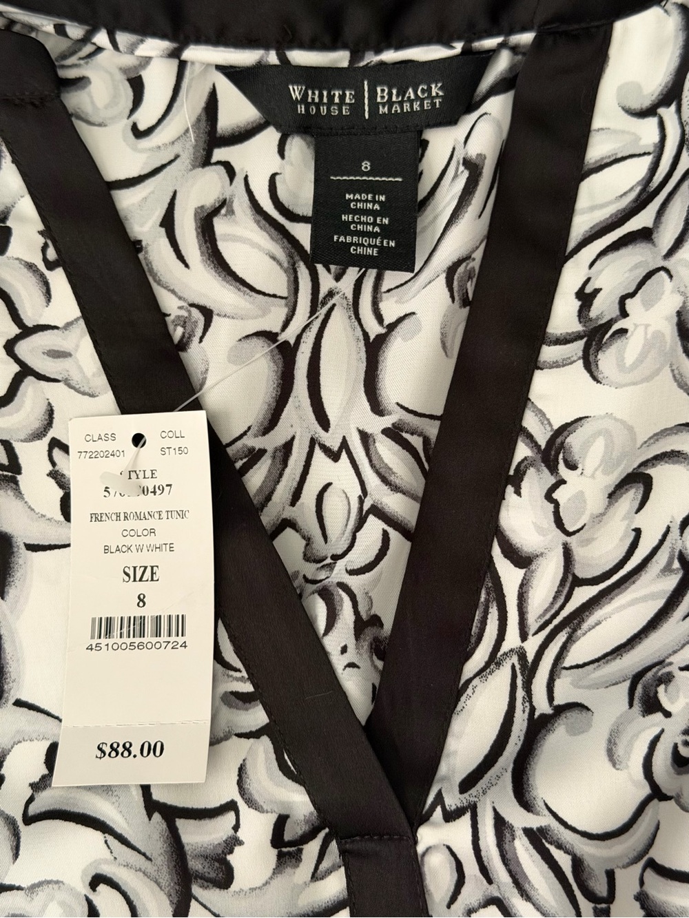 White House Black Market Sleeveless Asymmetrical V-Neck Tunic Top - Picture 7 of 8